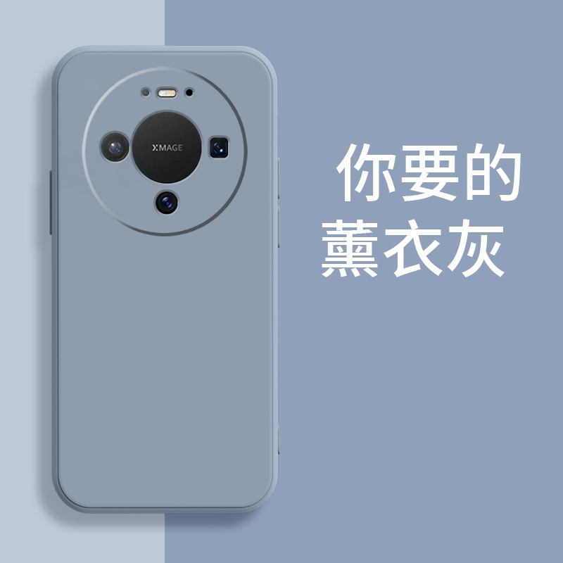 Suitable for Huawei Mate80 phone case 70/60/Mate50/Mate40 retro Mate30 new Mate20