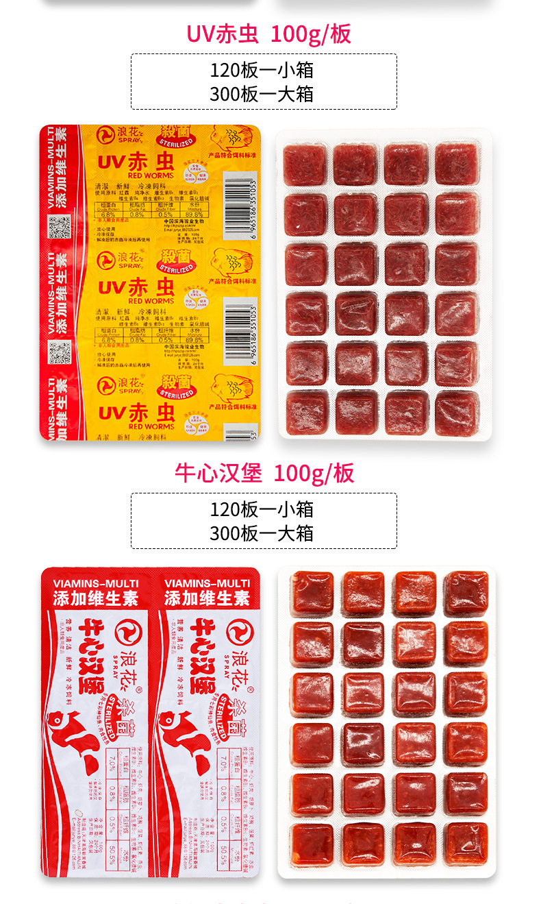 100大板33_06.jpg