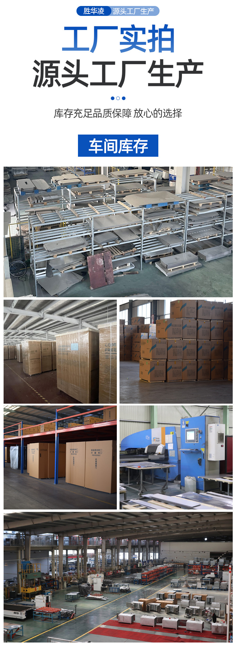 Setting up a stall, freezer, commercial night market, snack street, barbecue, fruit, large window countertop, refrigerated display cabinet, setting up a table freezer
