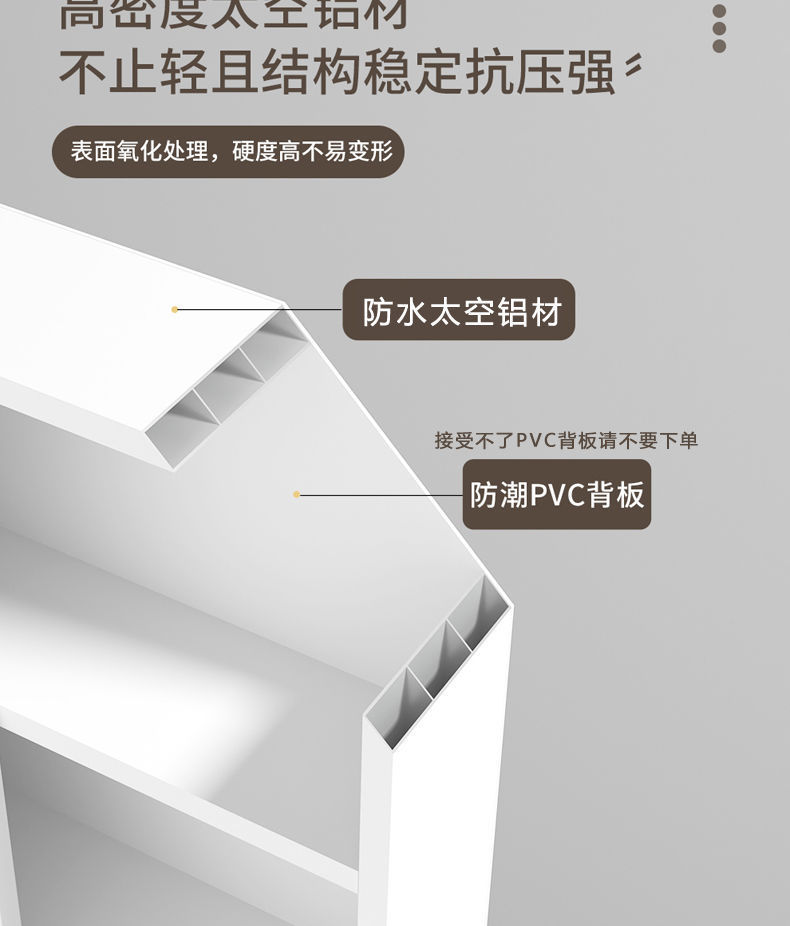 太空铝智能镜柜灯光除雾卫生间挂墙式单独镜子浴室镜厕所收纳镜箱