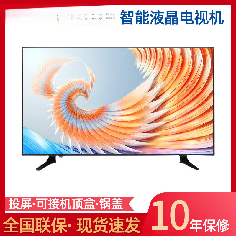 Смарт-телевизор LED 4K Ultra HD (Серия разного размера)