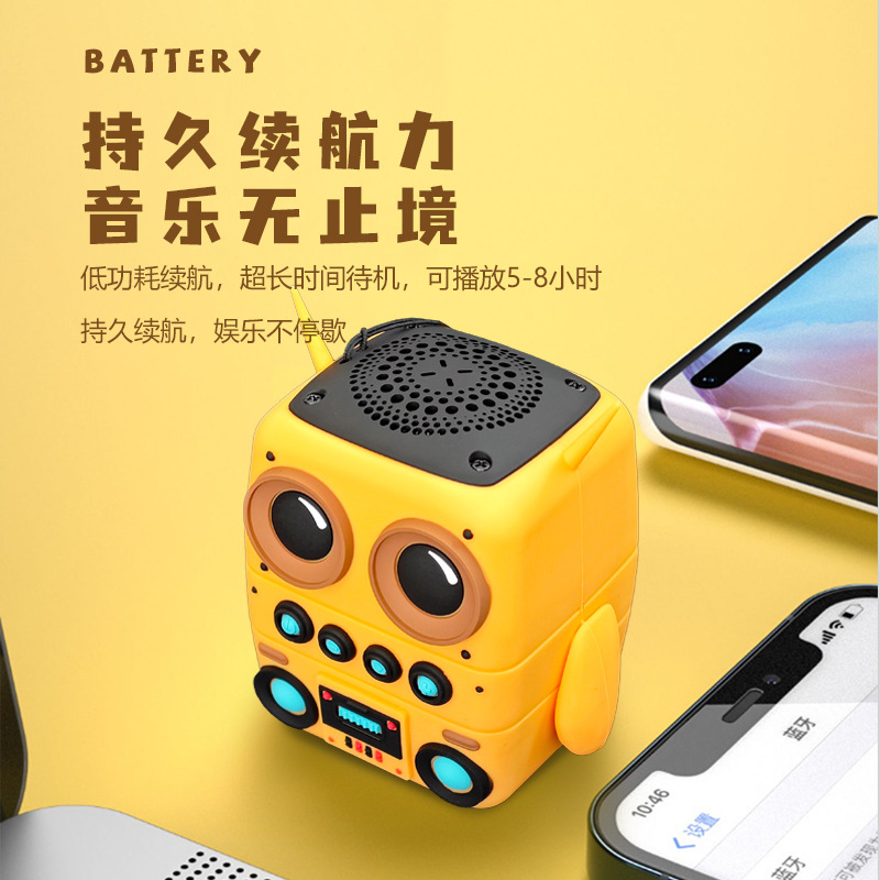 Портативная Bluetooth-колонка TK200 Миньон