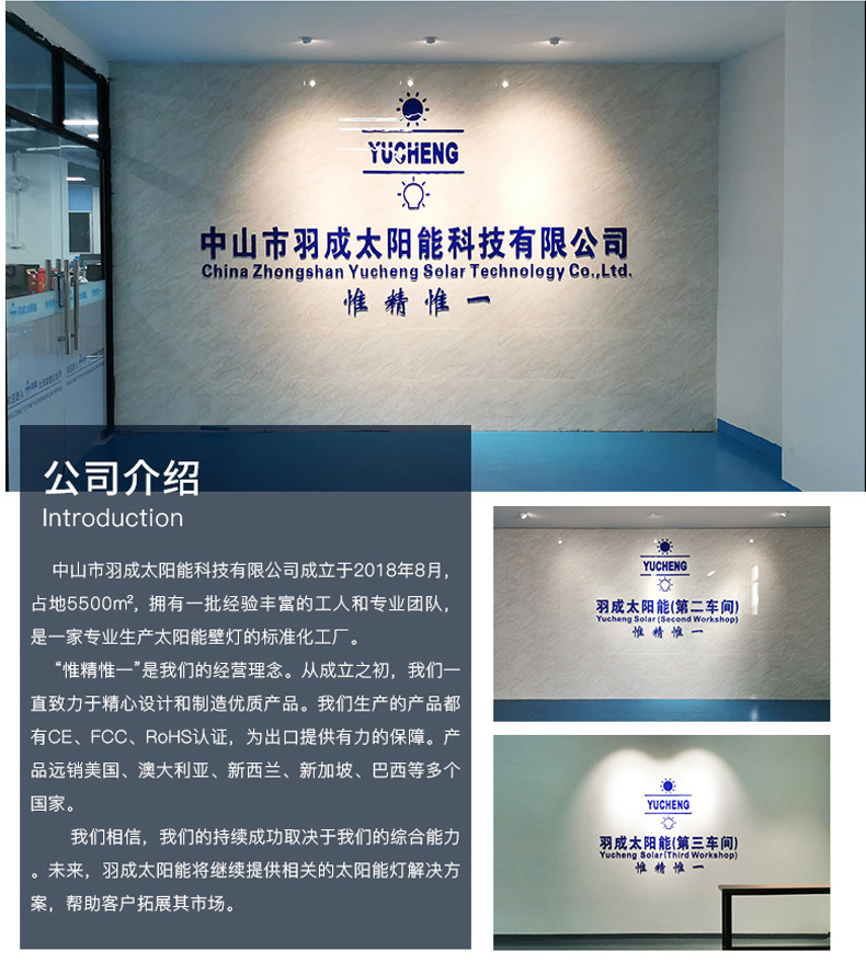 微信图片_20211105155916_15.jpg