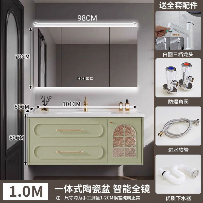 法式橡木烤漆浴室柜复古陶瓷一体洗手池卫生间洗漱台洗脸盆柜组合