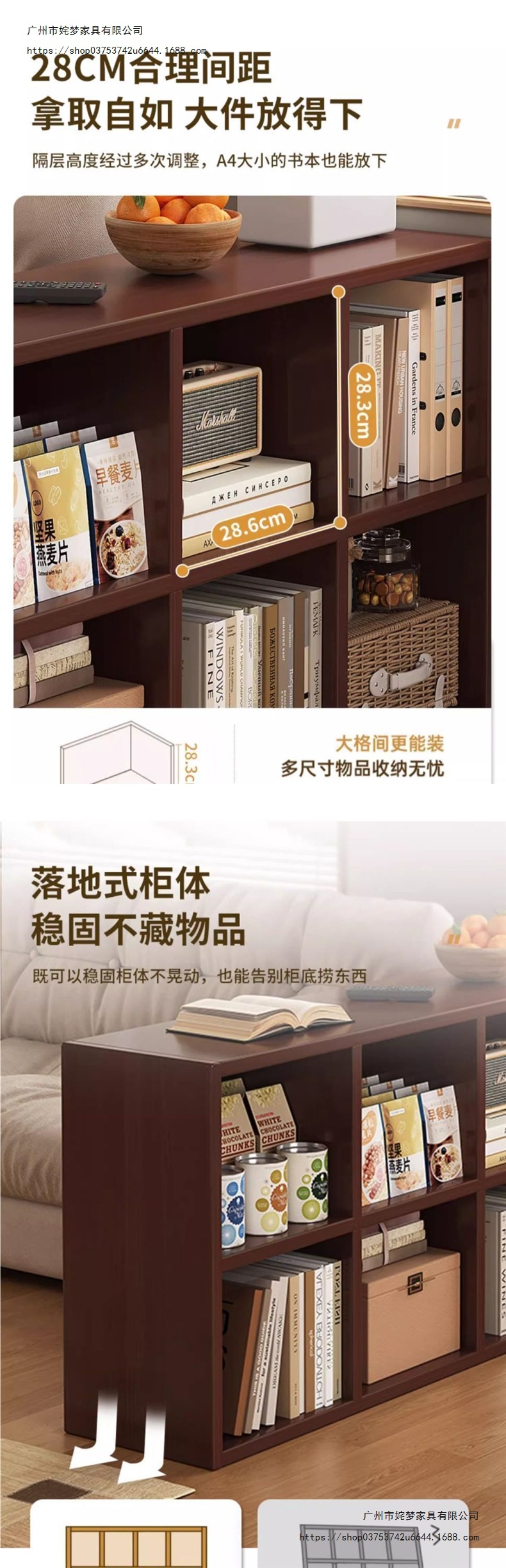 姹梦书桌一体矮柜格子客厅实木书柜落地书架置物架储物柜靠墙胡桃