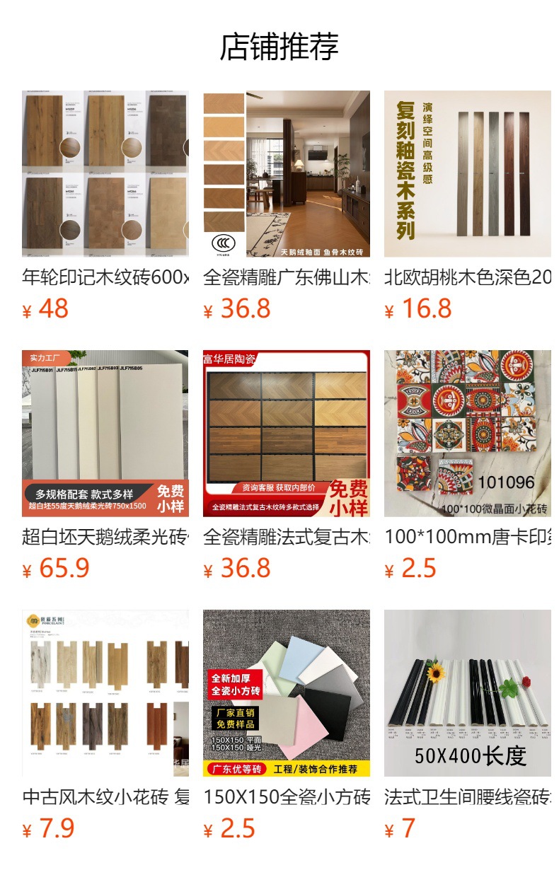 Nordic minimalist handmade ceramic tiles, pearl glazed ceramic tiles, shell gloss milky white bathroom kitchen wall tiles, dining table background wall