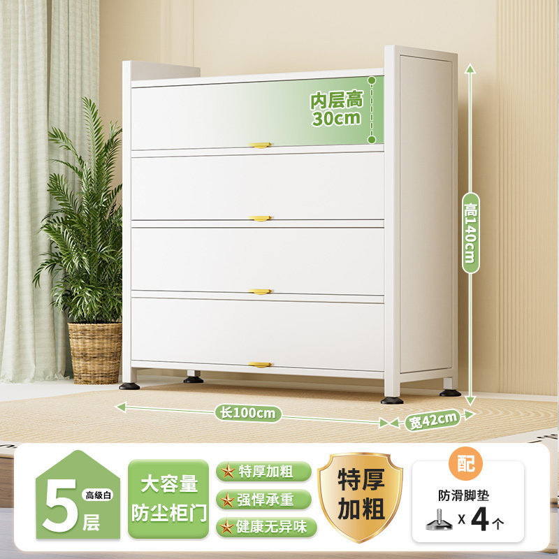 家用收纳柜钢制阳台储物柜一体防水防晒杂物柜落地书柜置物铁皮柜