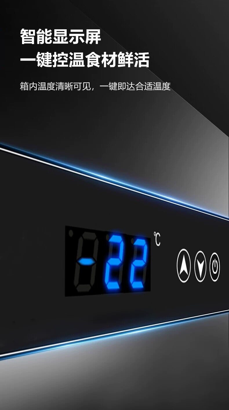 Commercial refrigeration workbench, refrigerator operating table, stainless steel freezer, flat freezer, milk tea shop, fresh-keeping kitchen freezer
