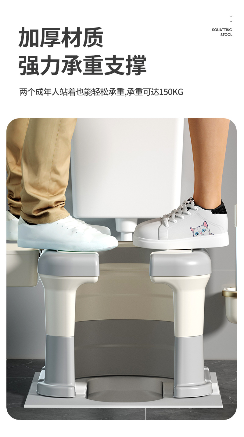 Household toilet, portable toilet, pregnant women, elderly people using the toilet, squatting stool for defecation, adult squatting stool changed to toilet seat
