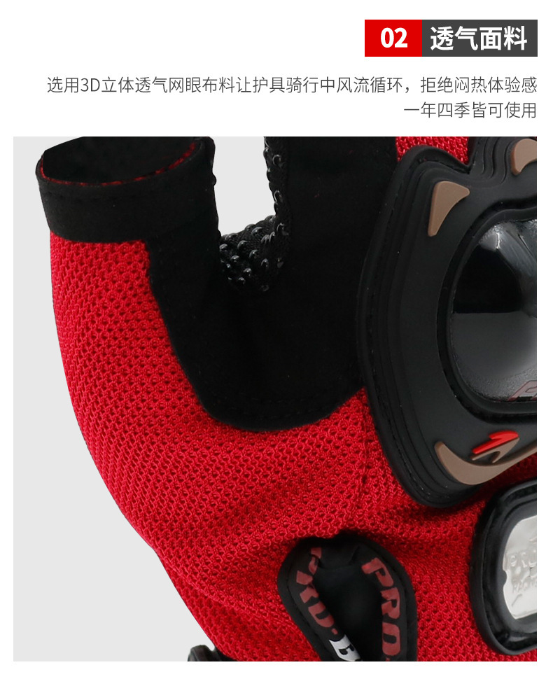 PRO-BIKER Anti slip Protective Half finger Gloves Outdoor Racing Off road Motorcycle Summer Riding Mountain Bike
