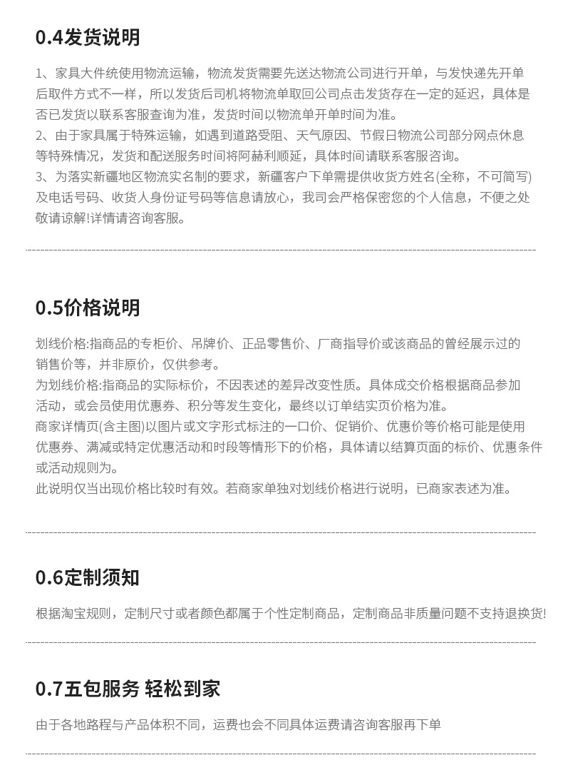 岩板餐桌带转盘现代简约小户型可伸缩折叠带电磁炉饭桌现代简约