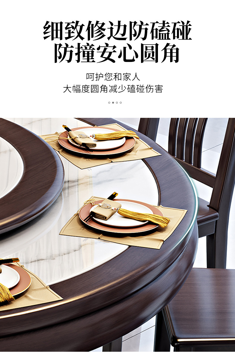 New Chinese style rock slab large round table marble dining table and chair combination solid wood circular dining table with large induction cooker function