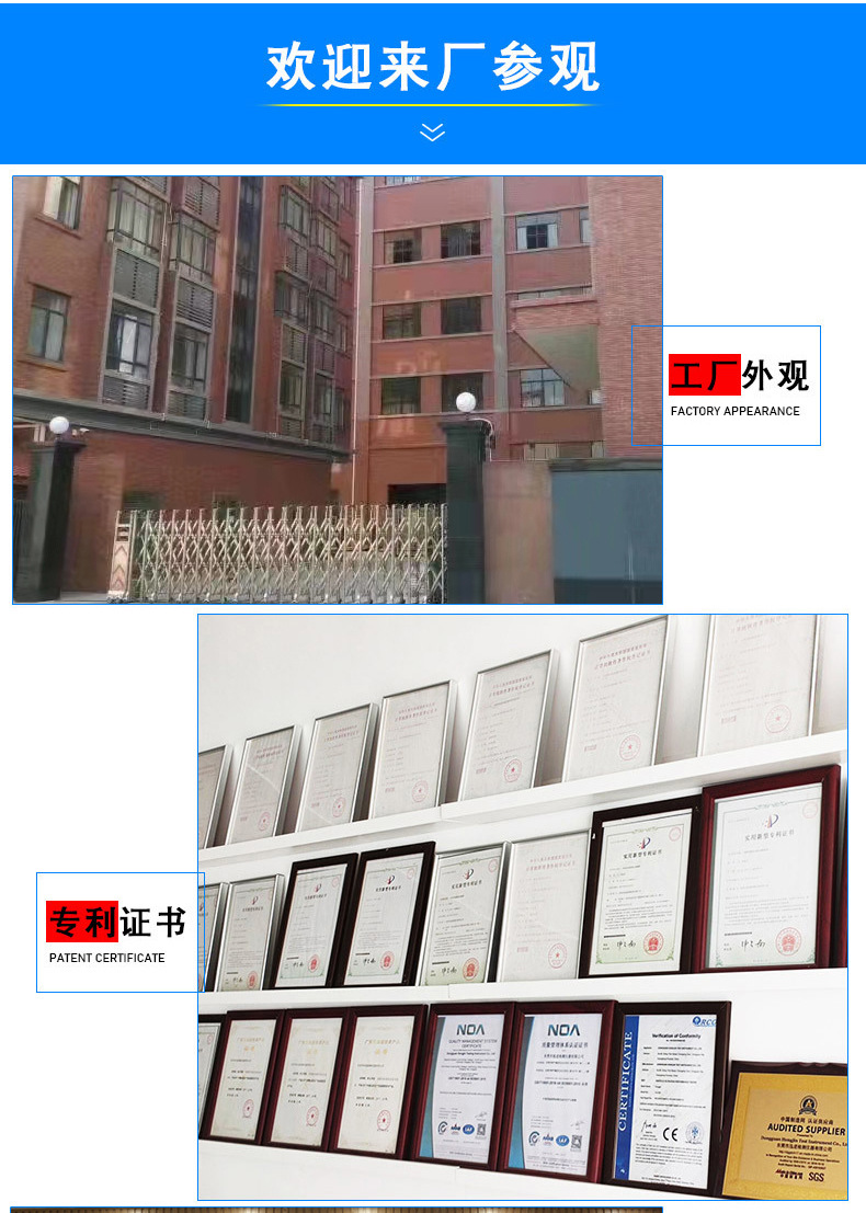 Vibration Test Stand Electromagnetic Vertical High Frequency Vibration Test Stand Electromagnetic Vibration Test Stand Vibration Tester