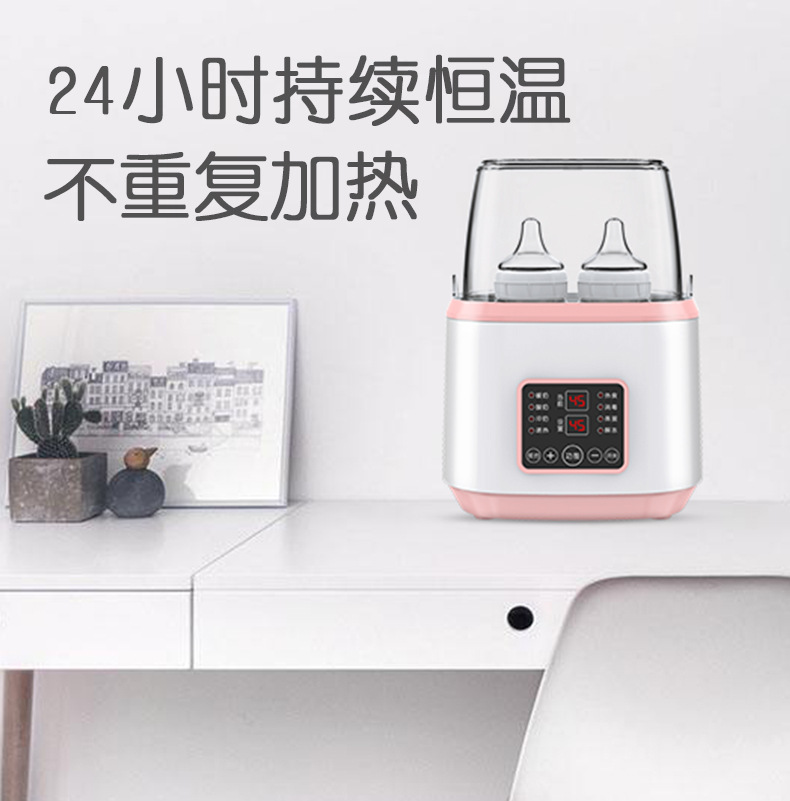 温奶器_10