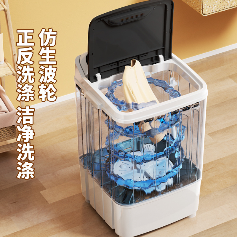 Полуавтоматическая мини-стиральная машина Yangzi XP30-75KG (7.5 кг)