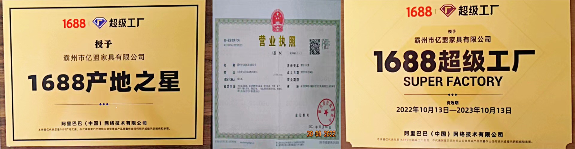 Диван двухместный Yimeng Xky-090 в скандинавском стиле