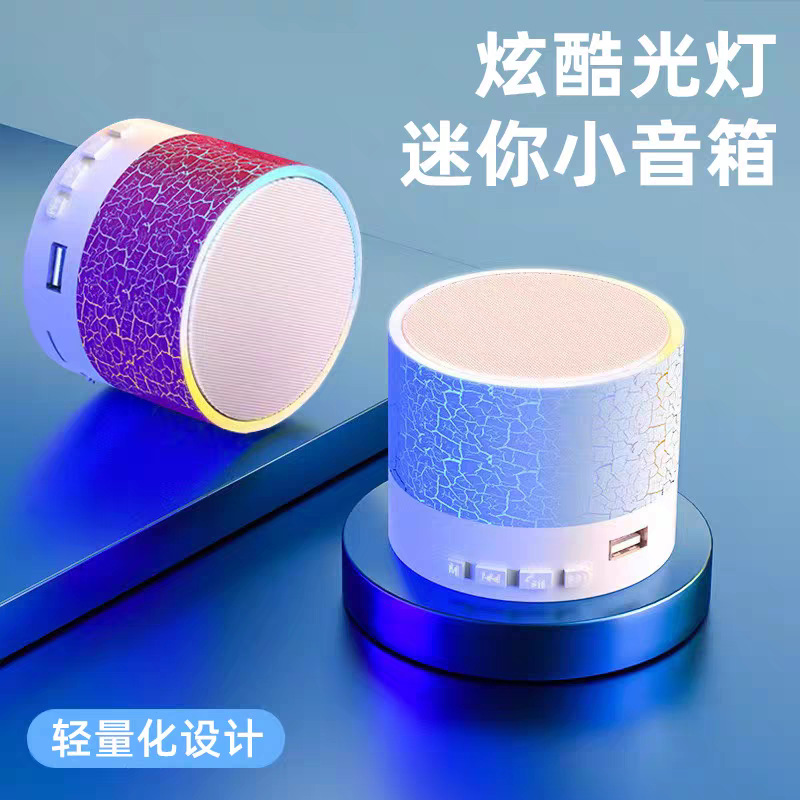 Беспроводная Bluetooth-колонка A9 с RGB-подсветкой