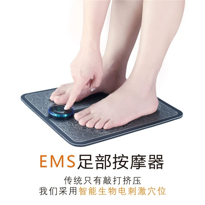 Умный EMS массажный коврик для ног