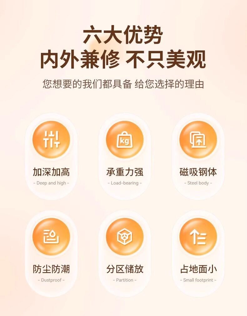 家用收纳柜钢制阳台储物柜一体防水防晒杂物柜落地书柜置物铁皮柜