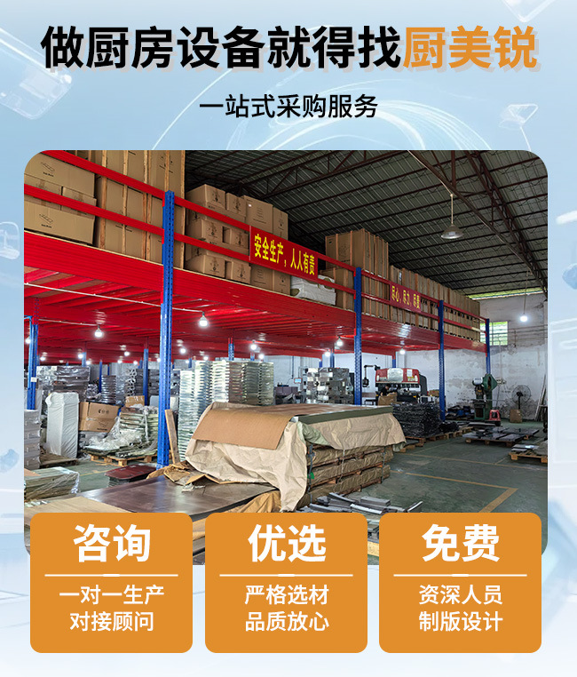 Commercial smokeless electric stove, electric oven baking equipment, infrared smokeless barbecue stove, intelligent temperature control oven
