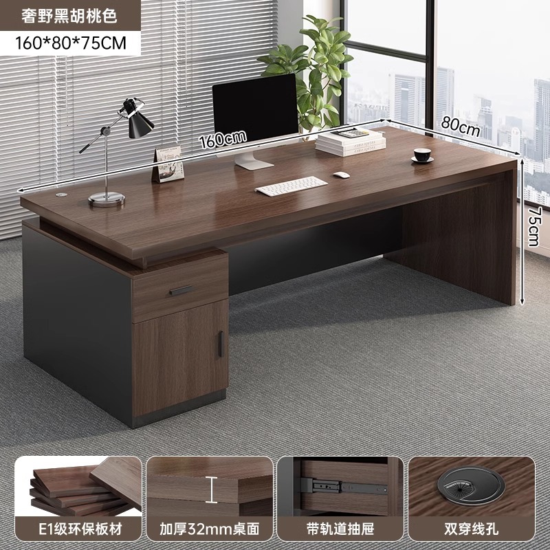 Office desk, desktop, home, simple computer, desk and chair combination, office, single person, simple writing desk, large desk, desk