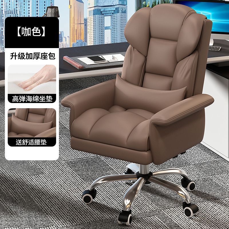 Эргономичное офисное кресло руководителя Xuxi Art xy-06