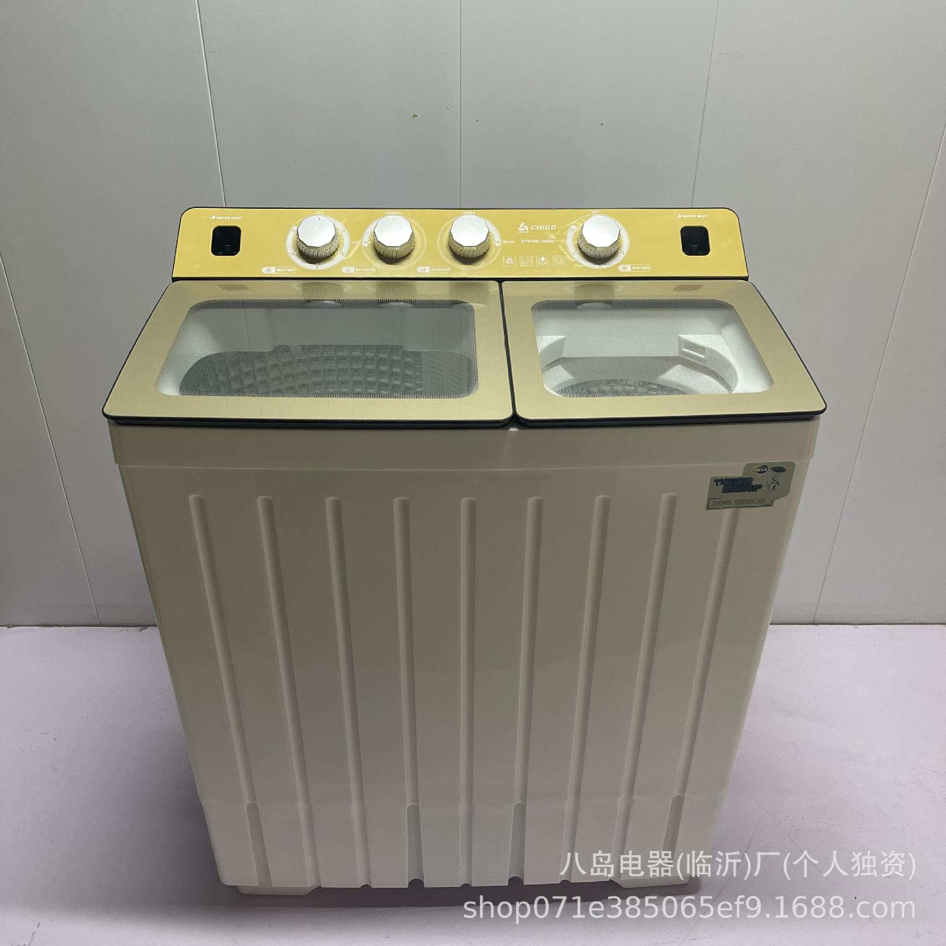 Стиральная машина полуавтоматическая двухбаковая XPB200-2001S (10 кг)