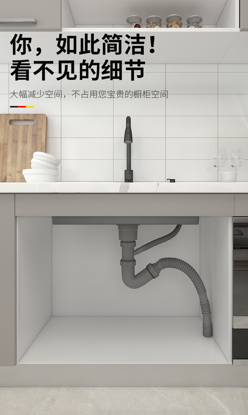 纳米水槽台下盆_08.jpg