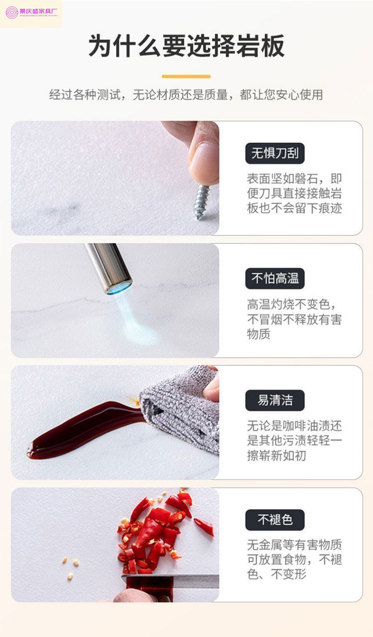 新款电磁炉岩板餐桌椅组合家用大小户型现代简约可伸缩折叠餐桌