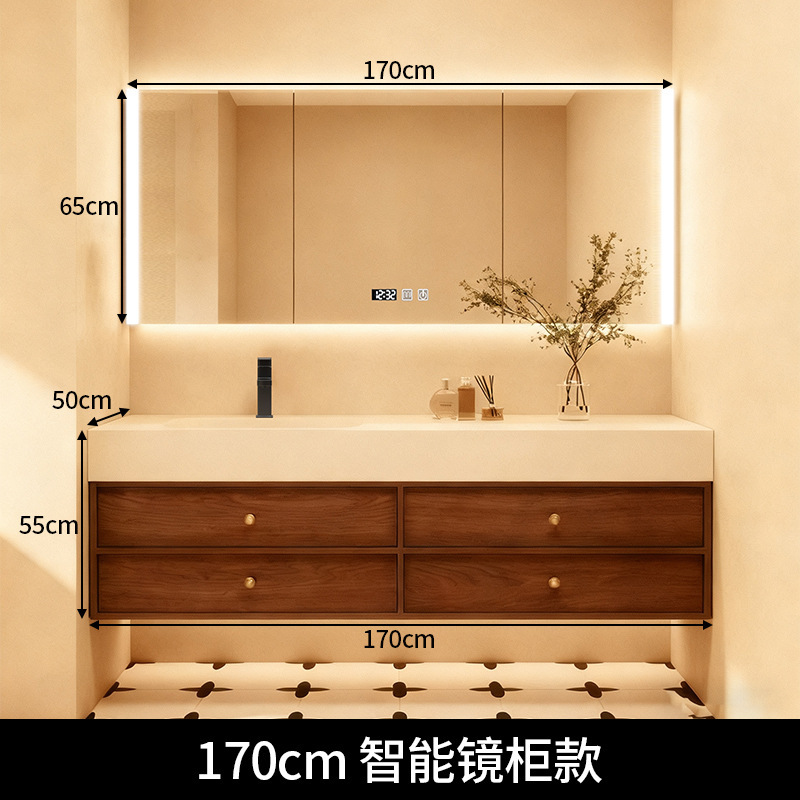鑫梓枫中古风骨骼岩板一体盆浴室柜组合智能卫生间洗手盆洗脸盆可