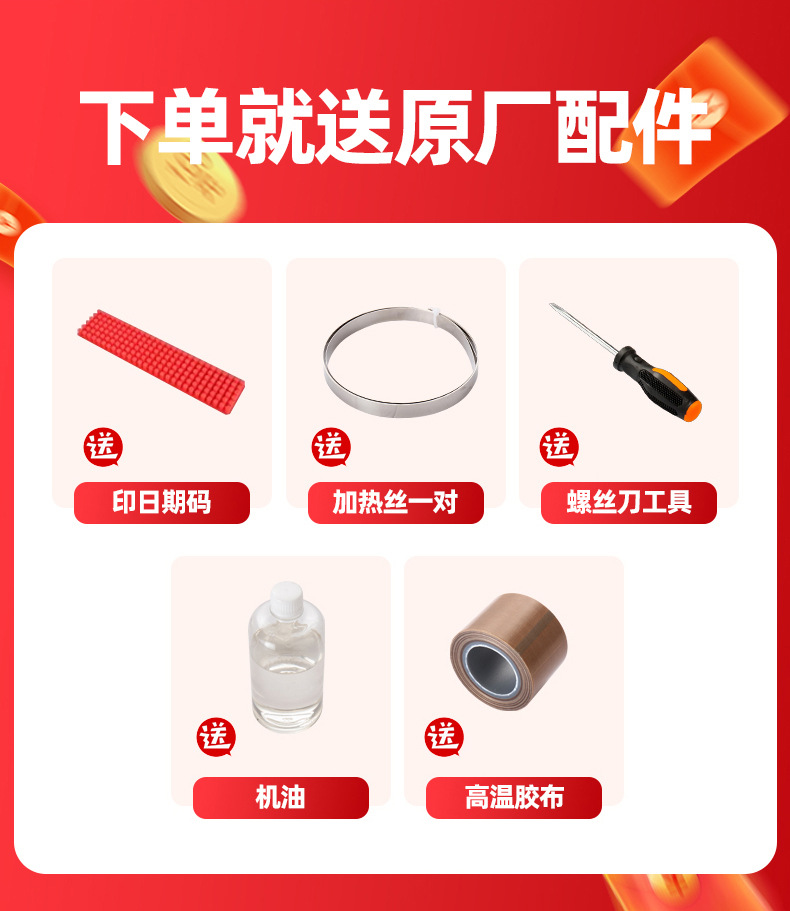 Lianyuan Double Chamber Vacuum Machine Packaging Machine Large scale Fully Automatic Vacuum Sealing for Food Preservation, Cooked Food, Fresh Tea