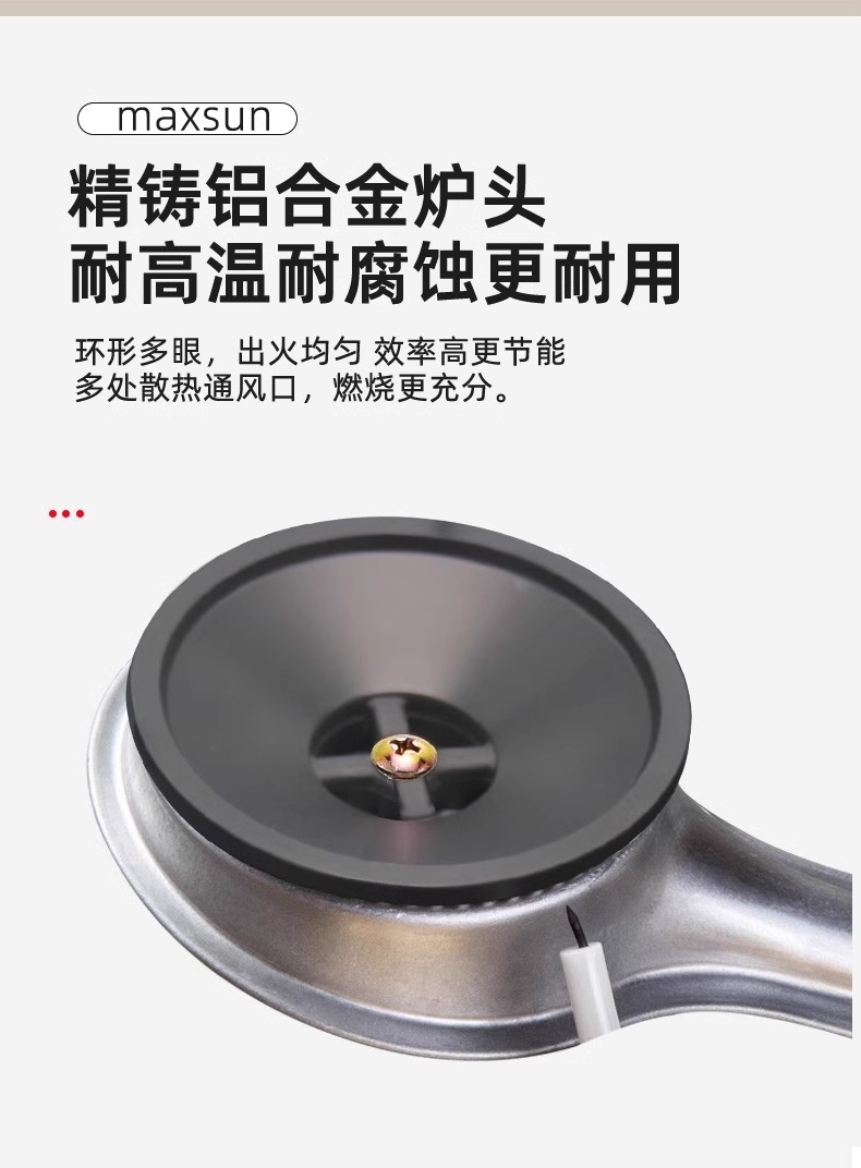 Maixian outdoor 4.2kw card stove portable windproof outdoor hot pot barbecue stove with super strong firepower gas stove