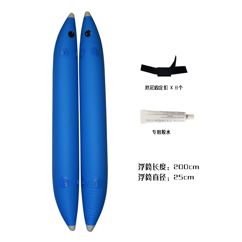 Fishing paddle board, stable airbag, detachable inflatable float, Sup paddle board, anti side renovation, hand sea fishing paddle board boat