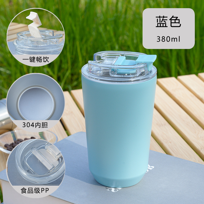 2025跨境新品304不锈钢保温杯保冷防漏翻盖咖啡杯随身便携礼品