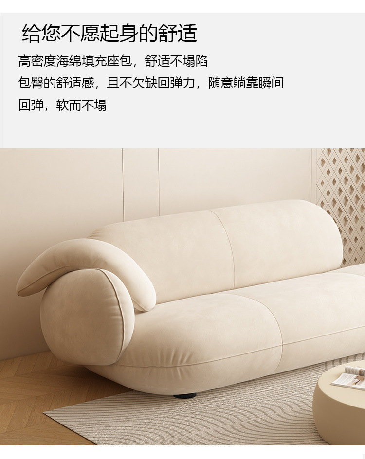 2e85439f-fa78-44a0-873f-0acd0459a116.jpe