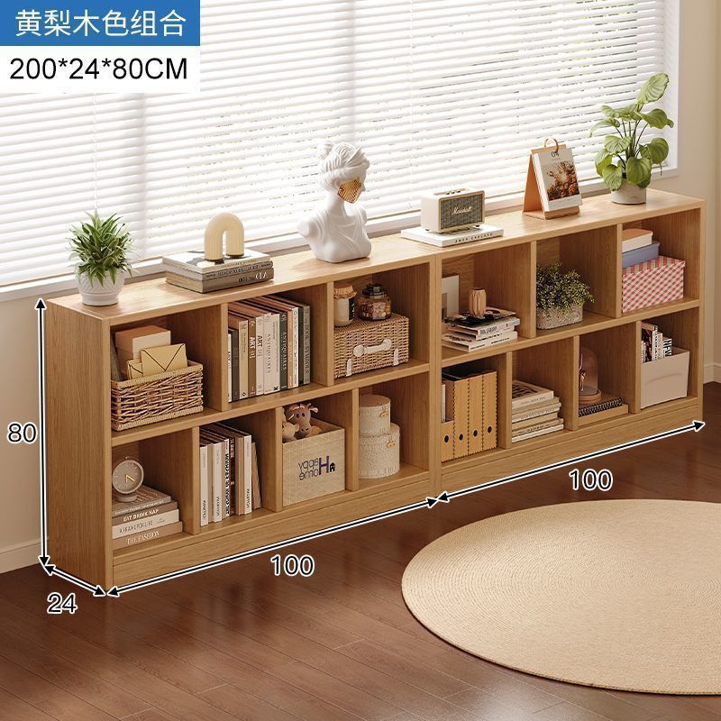 Bookshelf, floor to ceiling storage rack, living room, household low cabinet, storage cabinet, grid cabinet, bedroom storage cabinet, simple bookshelf