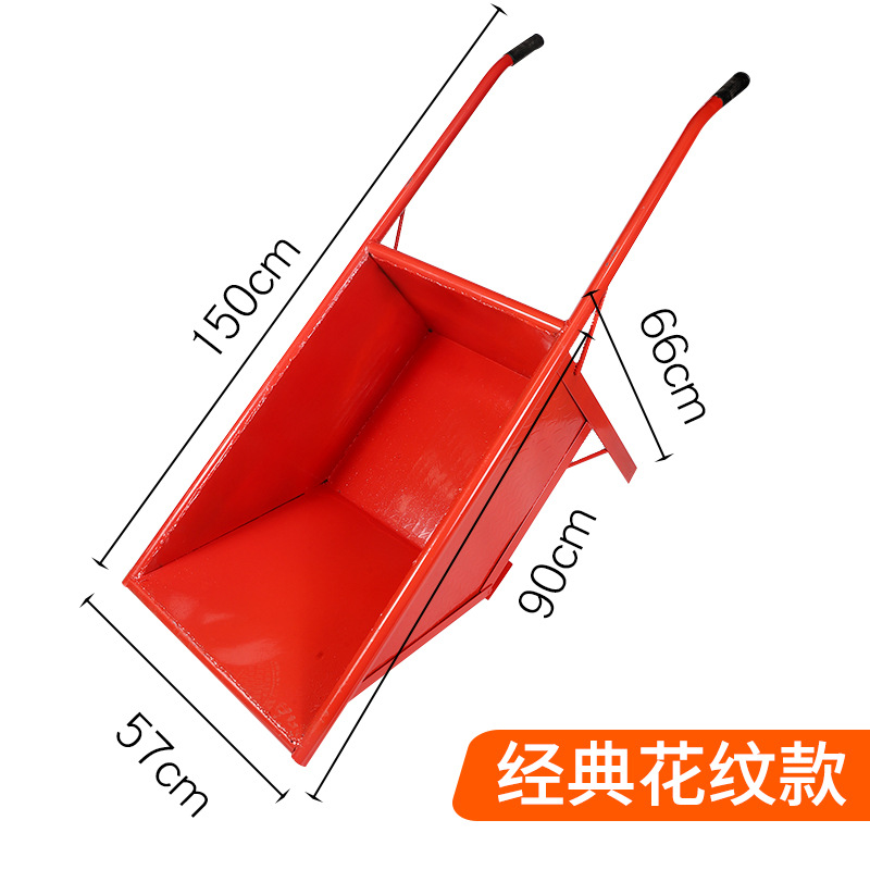 Multi functional thickened iron bucket cart, household agricultural handcart, construction site pointed bucket cart, unicycle driver, overturning bucket cart
