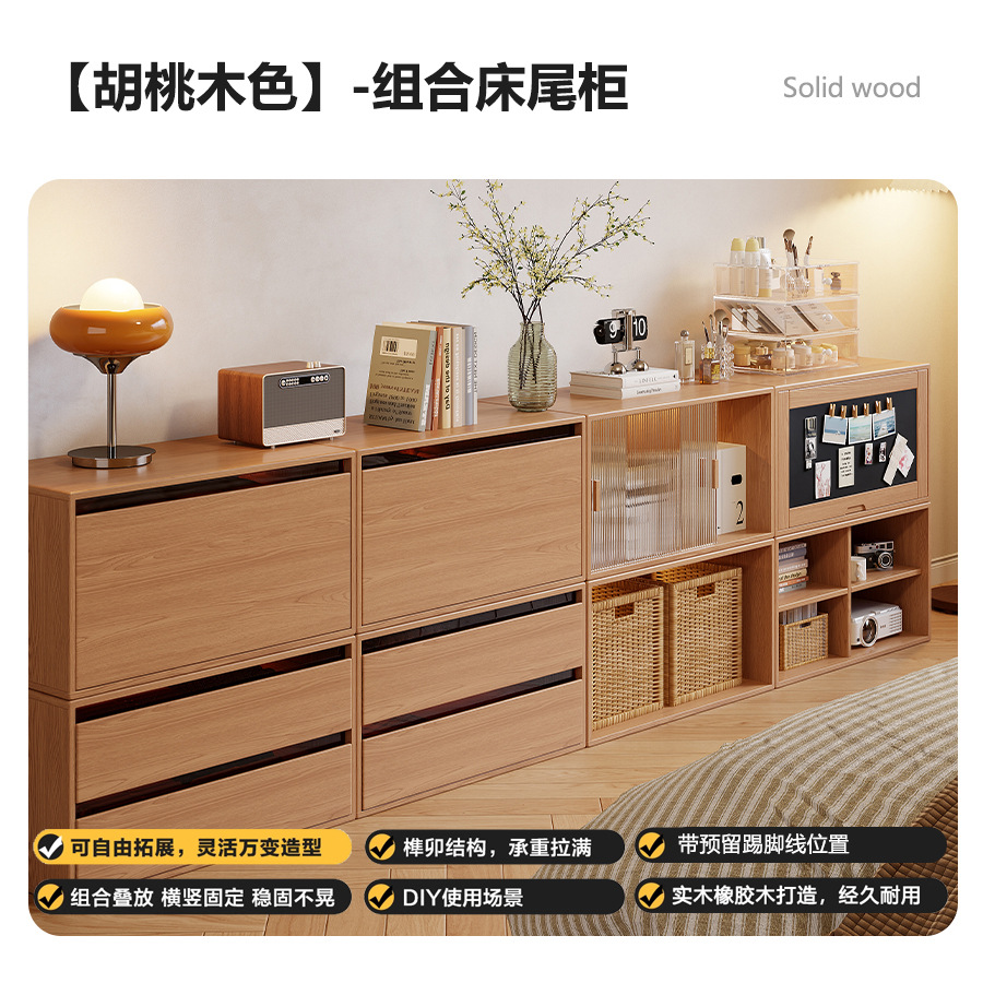 Модульный стеллаж-шкаф из массива дерева Chenjie Furniture