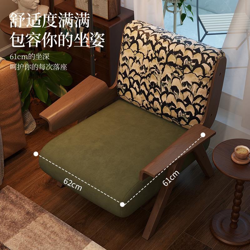 Дизайнерское кресло Muyifang Zebra в средневековом французском стиле