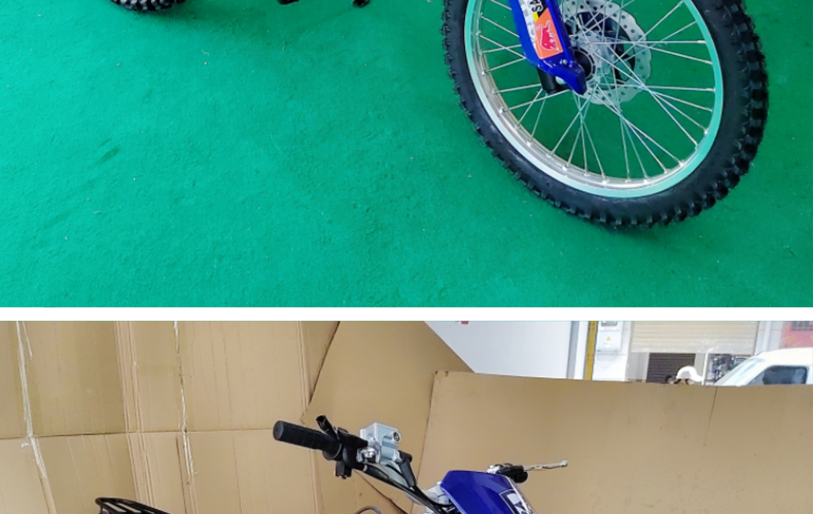 Мотоцикл кроссовый Qifu R8 250CC