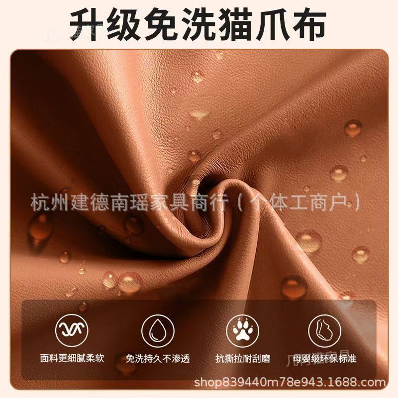 Folding sofa bed, dual-purpose sofa bed, living room multifunctional retractable bed, small-sized cat scratch leather sofa bed, bedroom bed