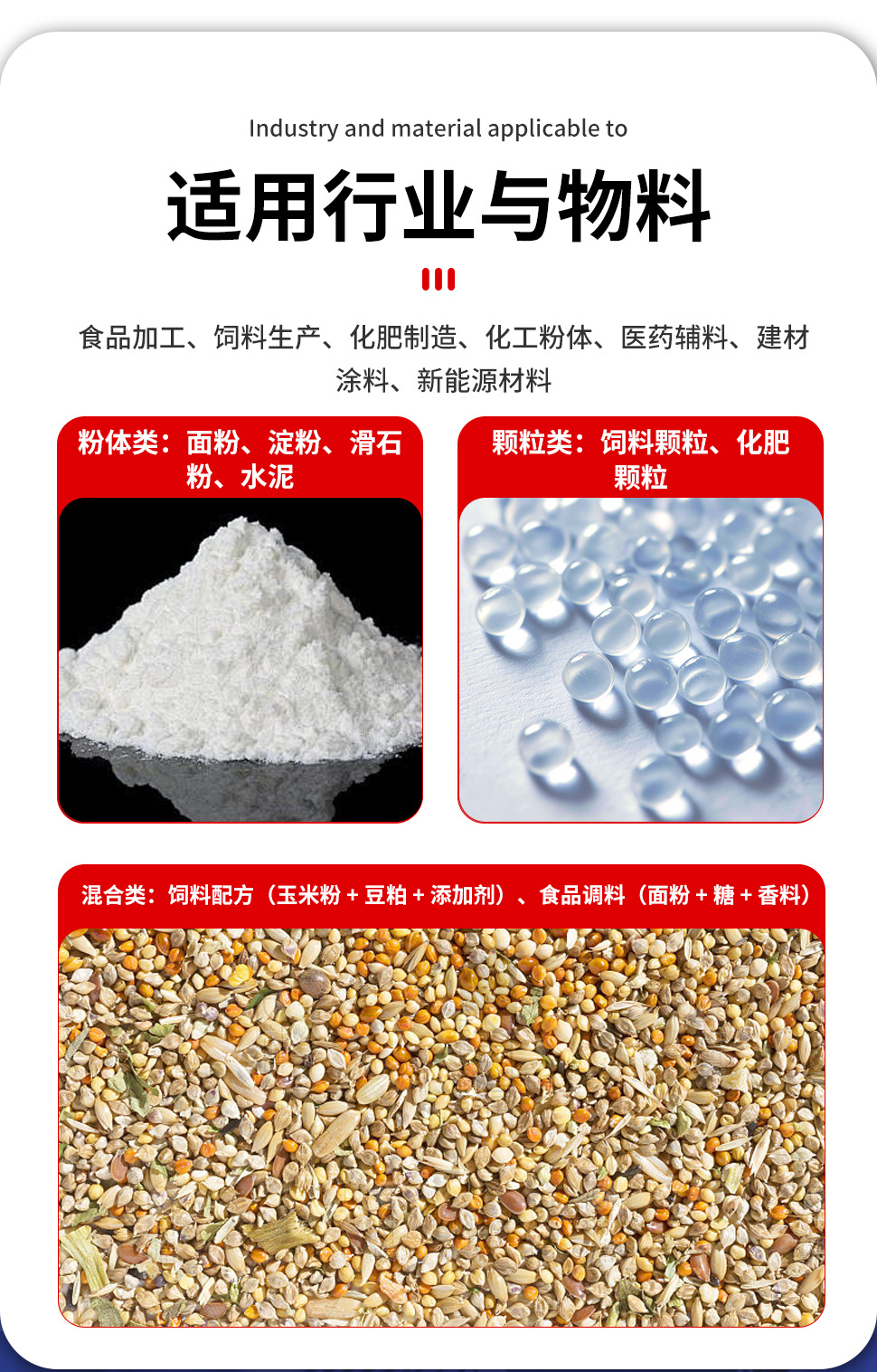 Stainless steel horizontal double helix mixer, chemical powder mixer, industrial mixer