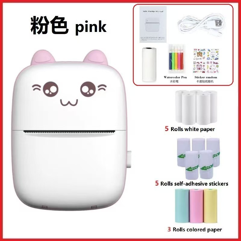 Wrong Question Printer Ultra Clear Mini Student Portable Intelligent Wrong Question Sorting Tool Ink free Thermal Wrong Question Machine