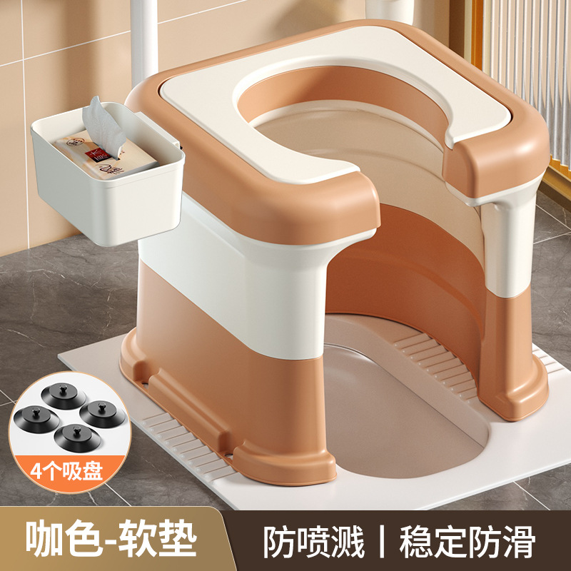 Household toilet, portable toilet, pregnant women, elderly people using the toilet, squatting stool for defecation, adult squatting stool changed to toilet seat