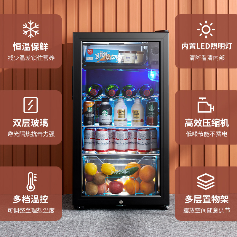 Мини-холодильник Sianke Bing Bar JC-325 с электронной регулировкой температуры