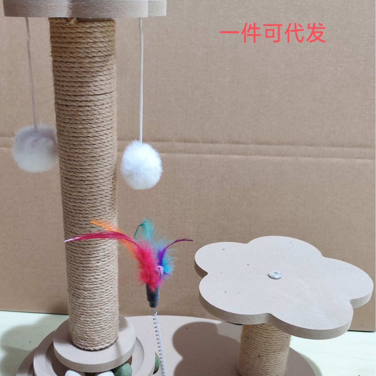 Кошачий игровой комплекс 5-в-1 с когтеточкой и игрушками