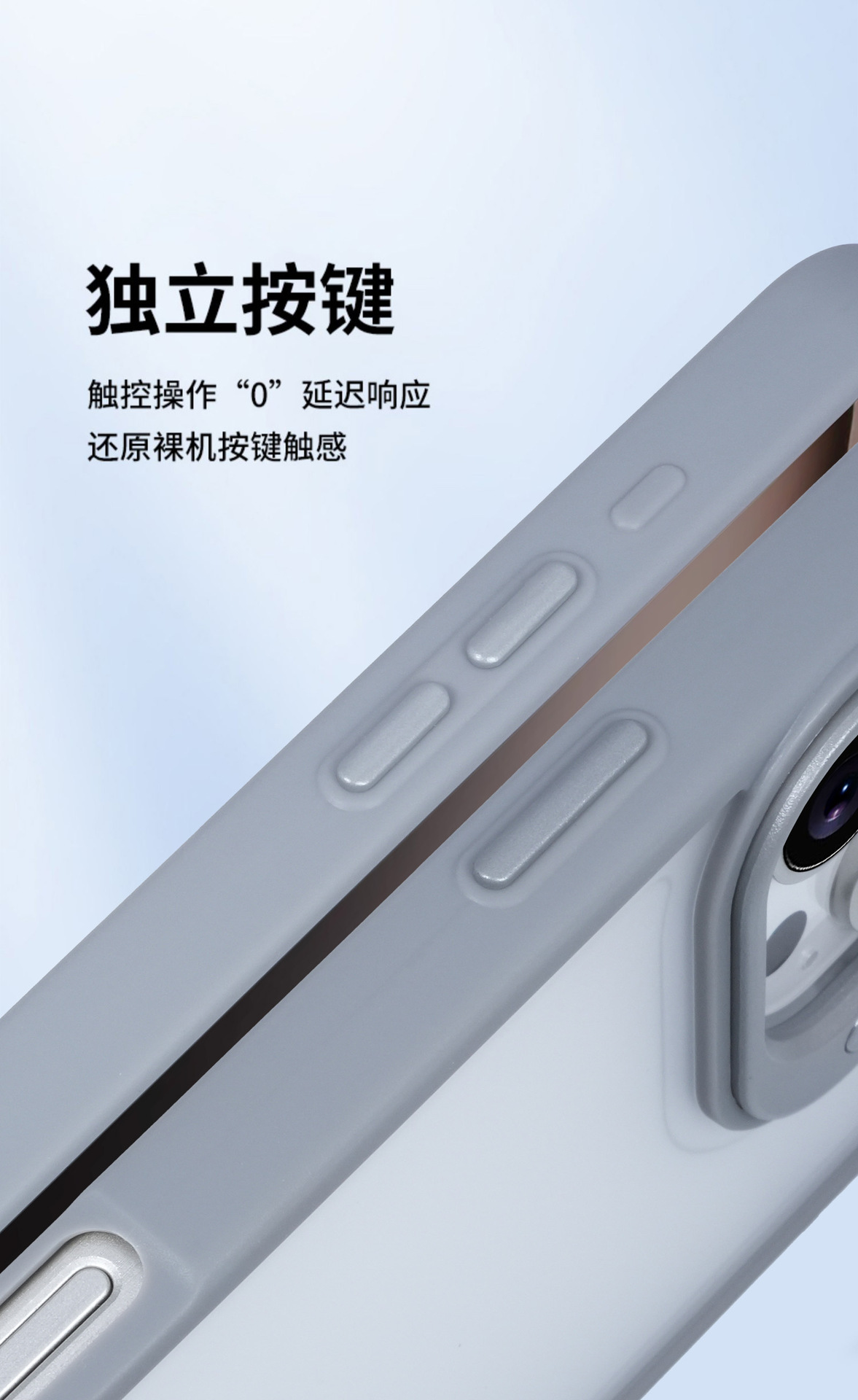 17适用iPhone17promax镜头支架17pro手机壳16promax凹槽滴胶16pro