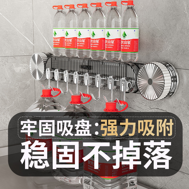 Kitchen knife holder, storage rack, suction cup type tool storage rack, wall hanging new model, no drilling hook, shovel spoon hanging rack