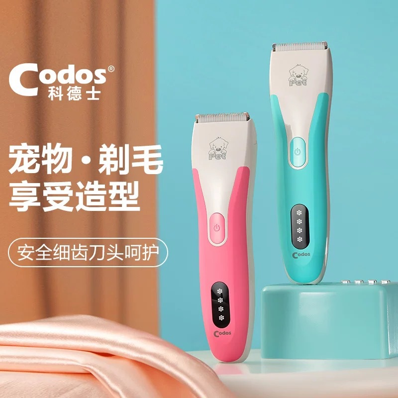 科德士 8200 Dog Shaver Pet Electric Push Clippers Dog Hair Hair Cat Trumpact Artifact Special Professional