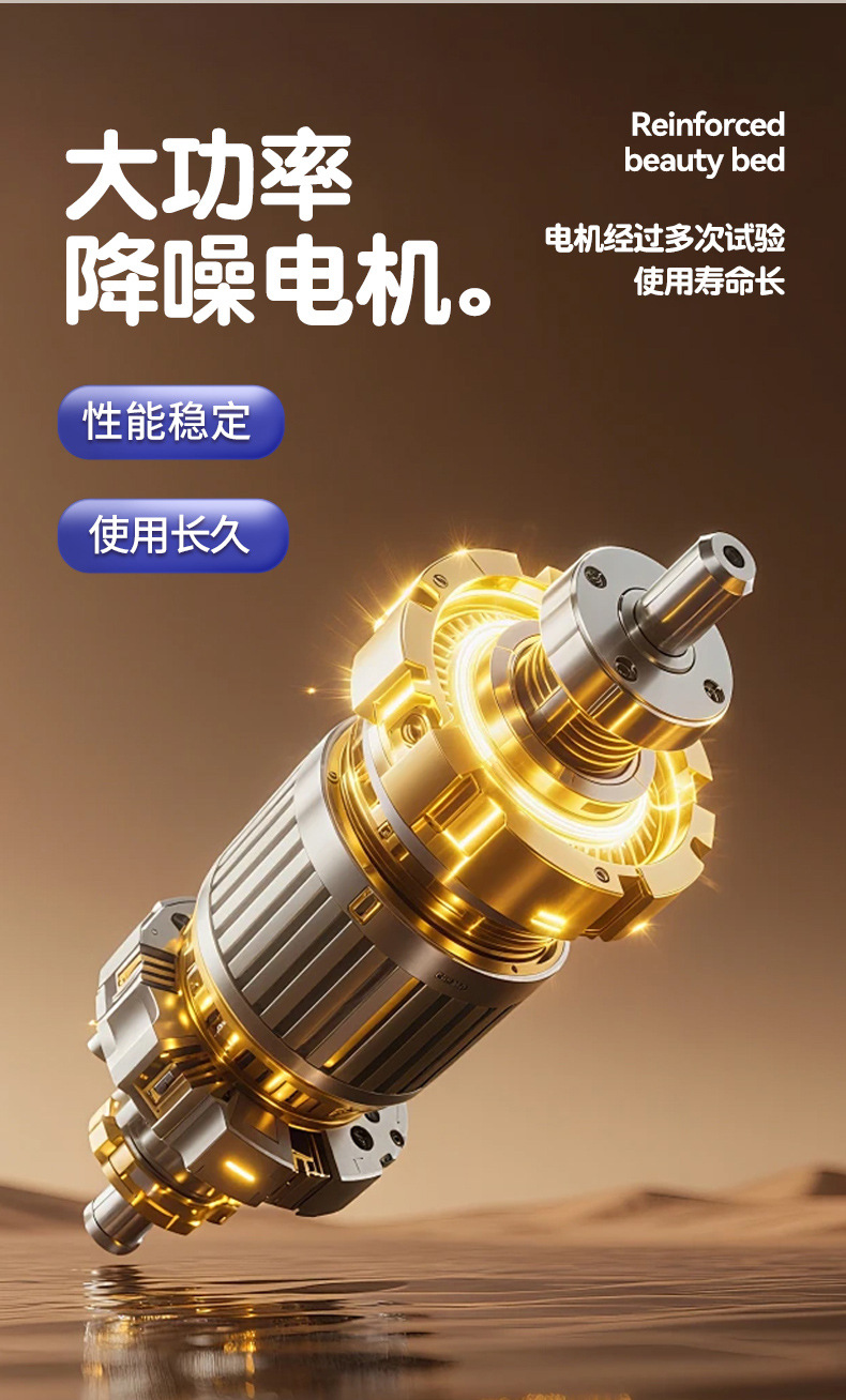 Массажный стол для физиотерапии и косметологии Zhenyikang FE-27